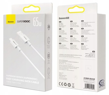 БЫСТРЫЙ USB-КАБЕЛЬ USB-C 65 Вт для SUPERVOOC OPPO REALME ONEPLUS DASH CHARGE