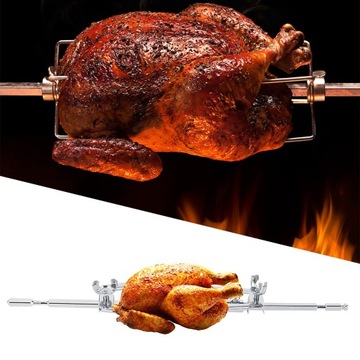 ВЕРТОЧКА РИТИС ДЛЯ ГРИЛЯ ВИЛКА