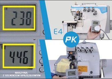 Промышленный оверлок JACK E4S-5.