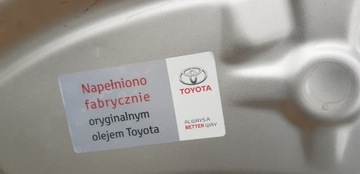 TOYOTA COROLLA E21 КАПОТ ДВИГАТЕЛЯ СЕРЕБРЯНЫЙ