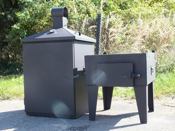 САДОВАЯ МЕТАЛЛИЧЕСКАЯ КОПИЛКА