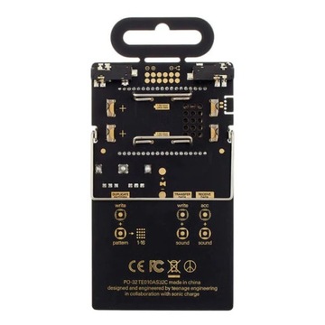 Тоник Подростковая Инженерия ПО-32