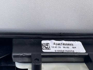 MERCEDES B-CLASS W246 ХРОМИРОВАННАЯ НАКЛАДКА ЗАМОК КРЫШКИ БАГАЖНИКА