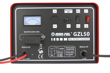 АВТОМОБИЛЬНЫЙ ВЫПРЯМИТЕЛЬ ДЛЯ АККУМУЛЯТОРА 12В 24В