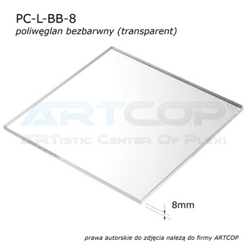 8 мм — сплошной бесцветный поликарбонат, изготовленный по индивидуальному заказу за 48 часов.