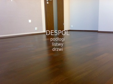 ПОРОГНАЯ ПЛАНКА БАРЛИНЕК ДУБ 2М Н/Л