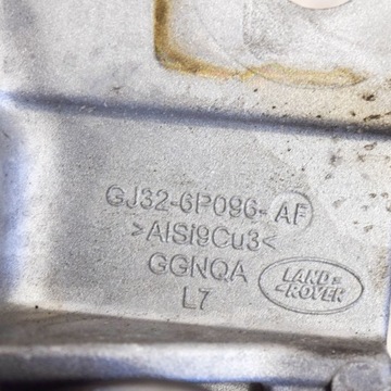 JAGUAR E-PACE 2018 PRAVÁ STRANA UCHYCENÍ / DRŽÁKY MOTORU