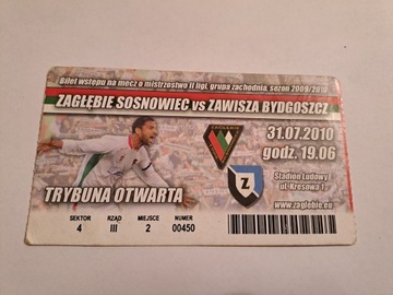 ZAGŁĘBIE SOSNOWIEC - ZAWISZA BYDGOSZCZ 31-07-2010