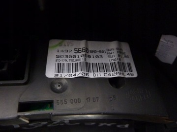 DISPLEJ LANCIA PHEDRA 2.2 JTD