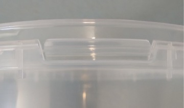 WIADRO WIADERKO Z POKRYWKĄ PLASTIKOWE 3 L ATEST Szczelne Wiaderko 3l