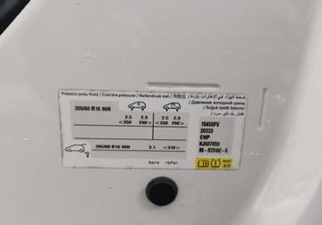 Opel Combo E Kombivan 1.5 Diesel 102KM 2019 Opel Combo 2019r, 1.5 Diesel. Delikatnie przetarty prawy bok. Jezdzi. 1.5, zdjęcie 23