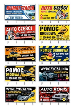 РЕКЛАМНЫЙ БАННЕР 2х1м Бесплатный дизайн