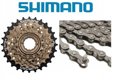 Wolnobieg 6 rzędów 14-28+ łańcuch JET jak Shimano