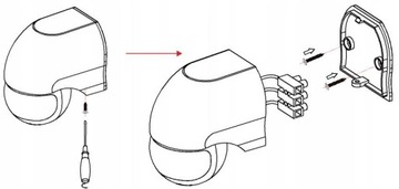 НАСТЕННЫЙ ДАТЧИК ДВИЖЕНИЯ СУМЕРКИ PIR НАРУЖНЫЙ СВЕТОДИОД