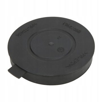 89072961 OSŁONA ZAŚLEPKA REFLEKTORA ŻARÓWKI DO PEUGEOT 3008 PRZECIWPYŁOWA