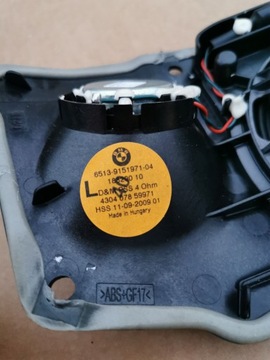 LOGIC 7 BMW F01 верхний усилитель Hi-Fi, динамики