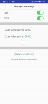 GPS ЛОКАЛАЙЗЕР MK06 Подслушивающая ЗАПИСЬ SOS ДИНАМИК