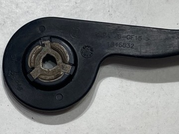 DRŽÁTKO PÁČKA SEDADLA LEVÝ PŘEDNÍ CITROEN NEMO 1846832