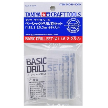 Tamiya 74049 WIERTŁA ZESTAW Basic Drill Set