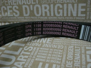 НАТЯЖИТЕЛЬ РЕМНЯ 1.5 DCI MEGANE II ORYG F.V