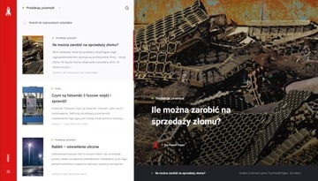 Публикация статьи в рубрике Производство, промышленность