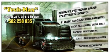 механическая коробка передач ивеко 75е14.