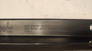 KIA OE 92402-2K0 SVĚTLO ZADNÍ