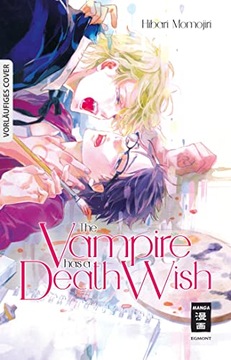 Momojiri, Hibari The Vampire has a Death Wish