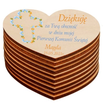 Магнит Благодарность гостям Причастие Крещение 10 шт.