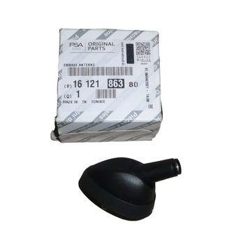 SKŘÍŇKA ANTÉNY CITROEN JUMPER III 1612186380 NOVÝ ORIGINÁLNÍ OE