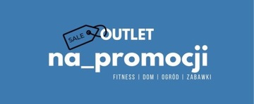 Длинная пляжная перегородка, 8 м