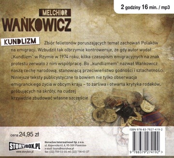 МУДЛИЗМ - МЕЛЬХИОР ВАКОВИЧ (АУДИОКНИГА)