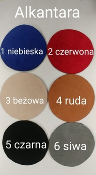 КУРАЗЫ ДЛЯ КАБИН ГРУЗОВИКОВ