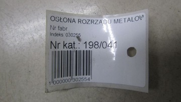 DISCOVERY SPORT L550 2.0 ČERPADLO VODY 010027802 15-