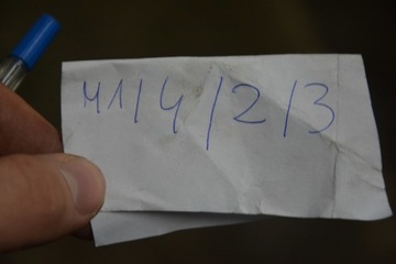 МЕХАНИЗМ ДВИГАТЕЛЯ AUDI A8 4H1955119C 4H1955023C