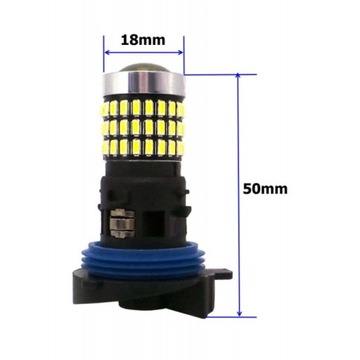 Светодиодная лампа HP24W 12-24В CANBUS 2100лм белая 1 шт.