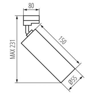 Крепление рельса Kanlux Acord ATL2, модель 33139