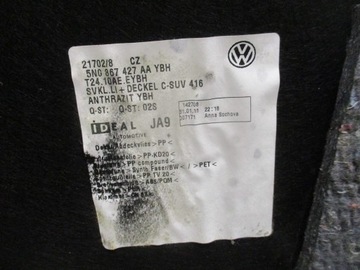 ОБИВКА БАГАЖНИКА ЗАДНЯЯ ЛЕВАЯ, VW TIGUAN I