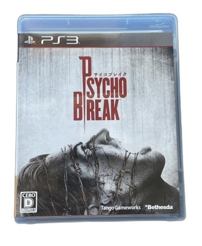 Psycho Break NTSC-J