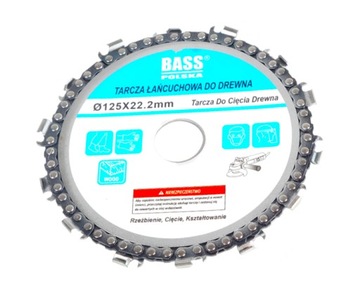 ДИСК ДЛЯ ЦЕПНОЙ ПИЛЫ ПО ДЕРЕВУ 125х22,2мм