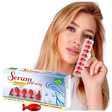 DERMA ROLLER АМПУЛЫ ДЛЯ ГЛАЗ КОСМЕТИКА ПОД ДЕРМА РОЛИК - 8 шт. GAL