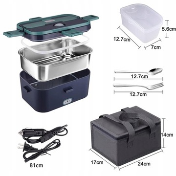 Ланчбокс ЭЛЕКТРИЧЕСКИЙ ПОДОГРЕВАТЕЛЬ ДЛЯ ПИЩЕВОЙ КОНТЕЙНЕР