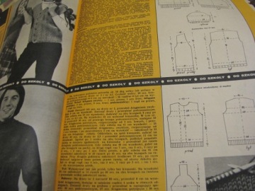 коллекционный экземпляр «ПРАМО» №2,71,