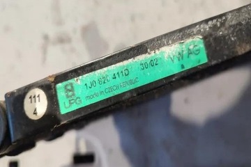 CHLADIČ KLIMATIZACE (POD DESKA) SKODA OCTAVIA I (1U2) 1J0820411D DIESEL