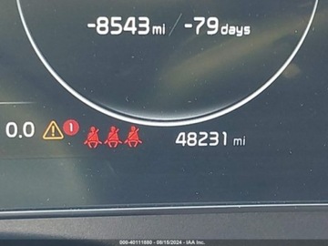 Kia 2023 Kia Sportage Sx-Prestige 2023 2.5l 2.5 Benzyna 187KM, zdjęcie 11