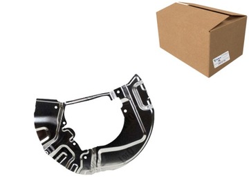 ЗАЩИТА ПЕРЕДНЕГО ТОРМОЗНОГО ДИСКА