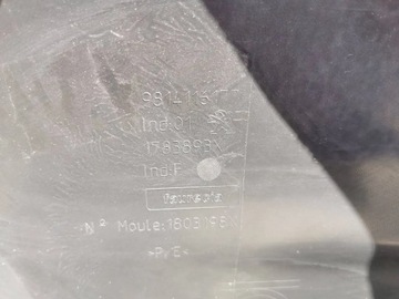 Бампер, решетка, хром-галогенная решетка PEUGEOT 2008 I лифт