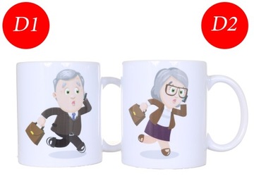 ДЕНЬ БАБУШКИ И ДЕЖДЫ, КРУЖКА С ПРИНТОМ