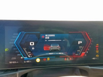 BMW Seria 2 F74 2024 BMW M2 2024 3.0l 3.0 Benzyna 453KM, zdjęcie 9