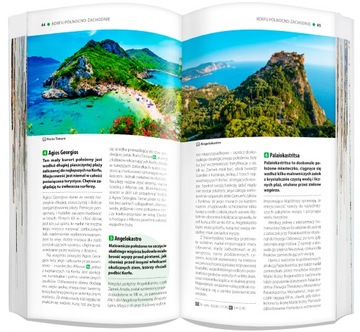 Световой путеводитель по Корфу и Закинфу + карта